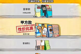 必威客服电话号码多少截图0